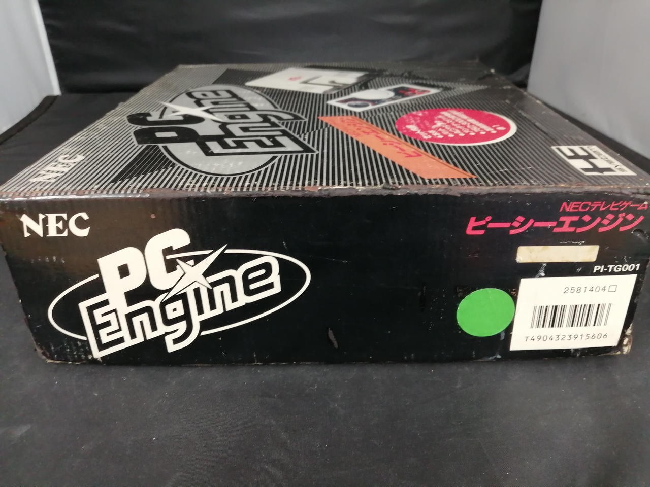 NEC PI-TG001 PC Engine