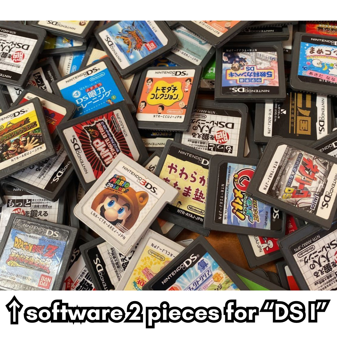 Nintendo DSi Console White Black Navy Blue Pink Yellow Red NTSC-J Japanese ver.