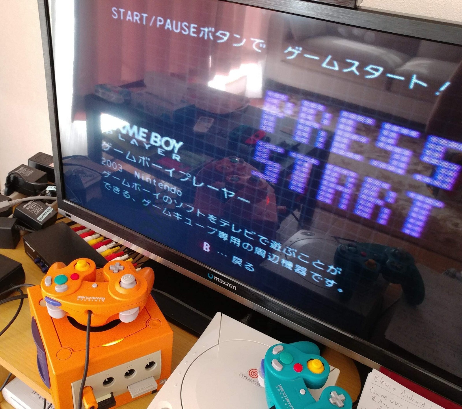 Nintendo Gamecube Console Orange (version 1) with 2 memory cards (Japan import)