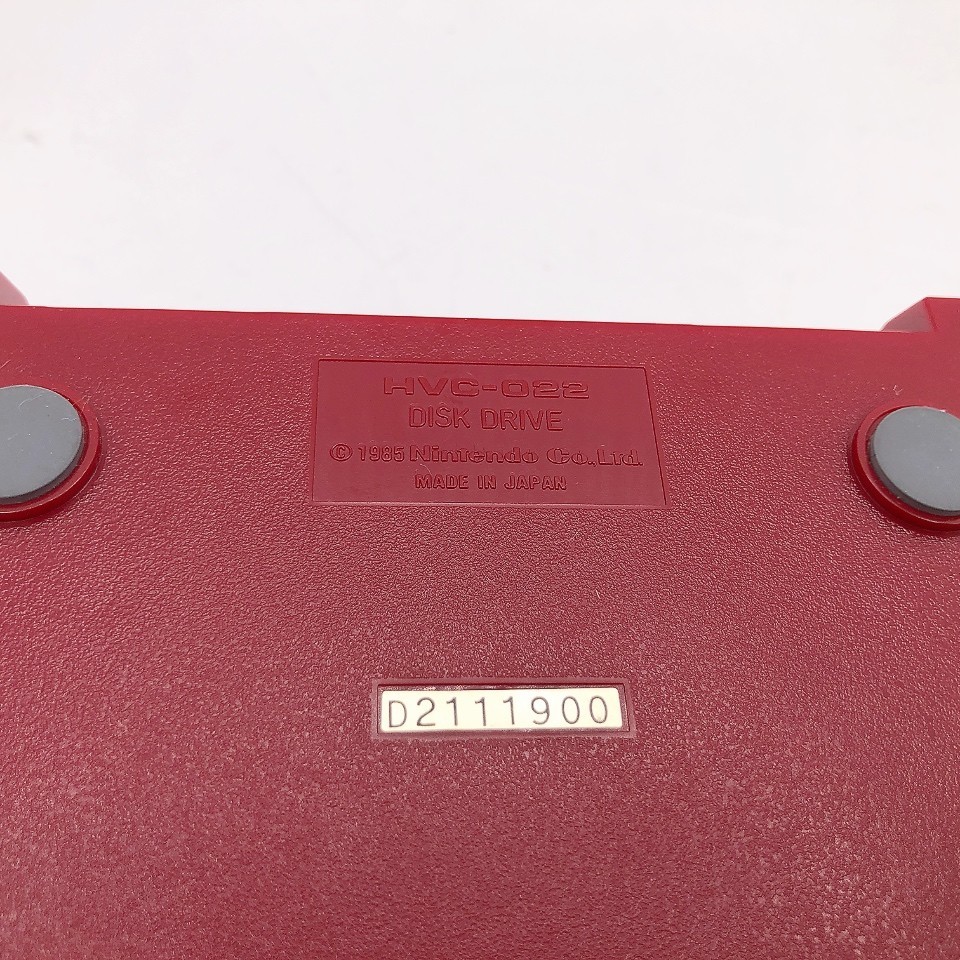 Nintendo Famicom Disk System Console HVC-022 Box New Belt NTSC-J Japan Tested