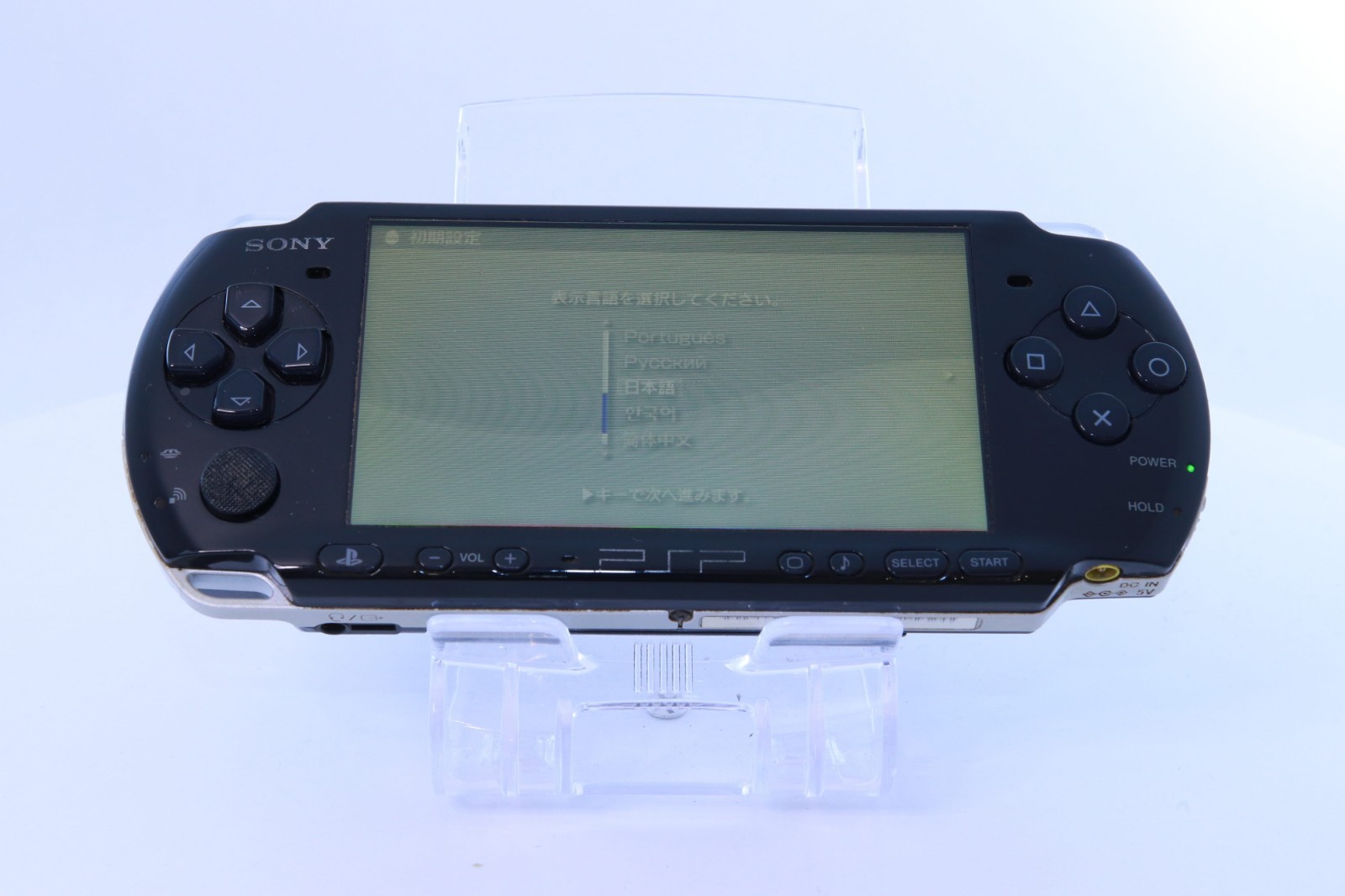 JP Game Sony PSP 3000 Console Only [ Rank : B] Color：Black