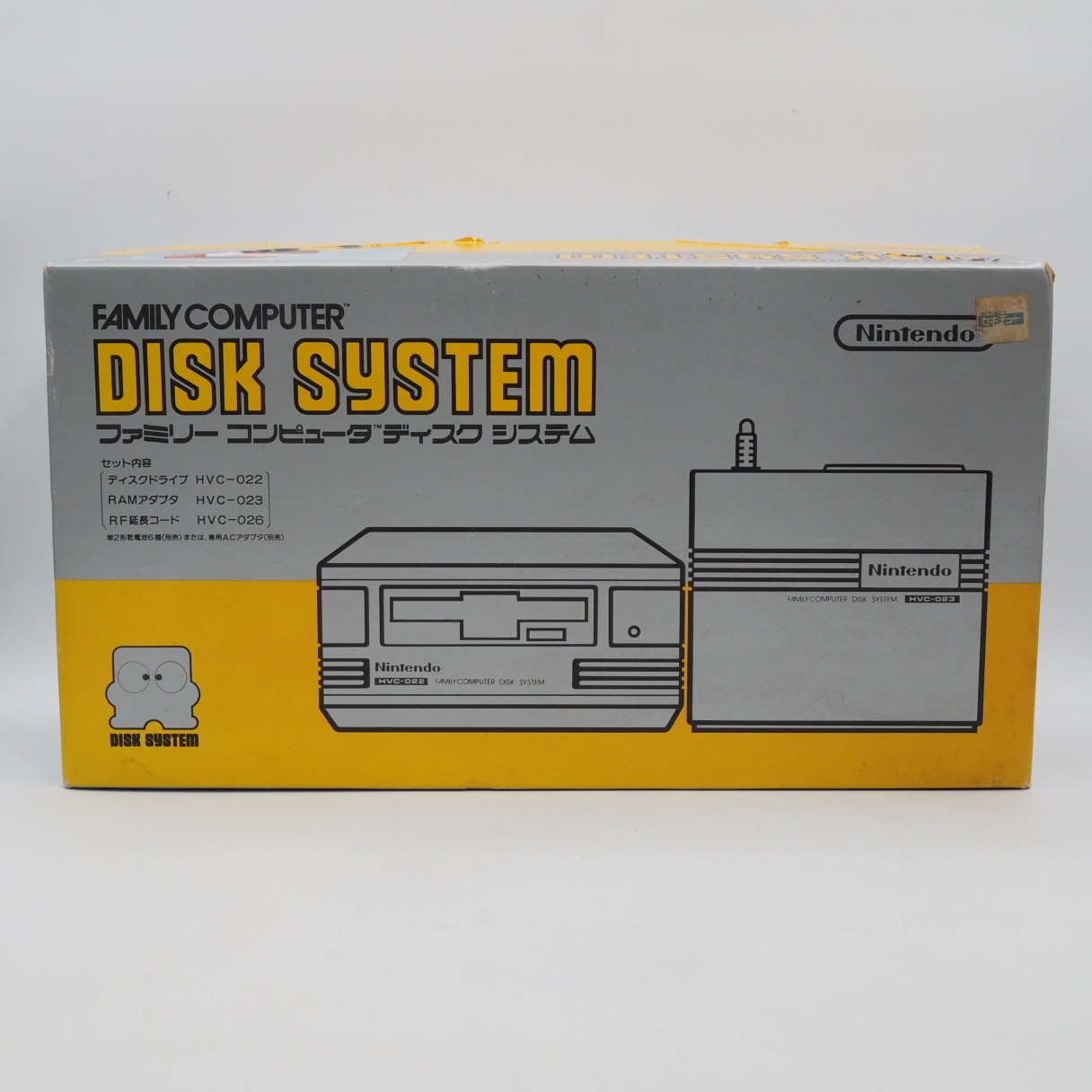 Nintendo Famicom + Disk System Console system Belt Replaced Boxed NTSC-J Tested