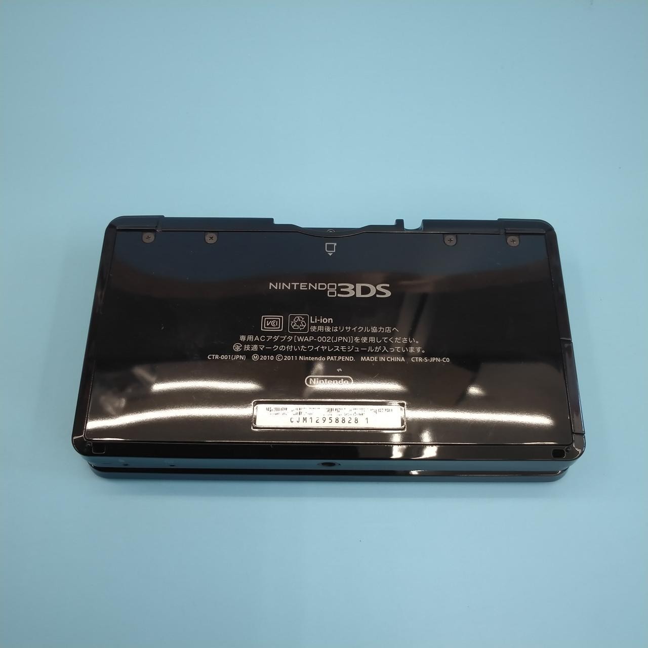 Nintendo 3DS Black CTR-001 Console SD Card From Japan A1881