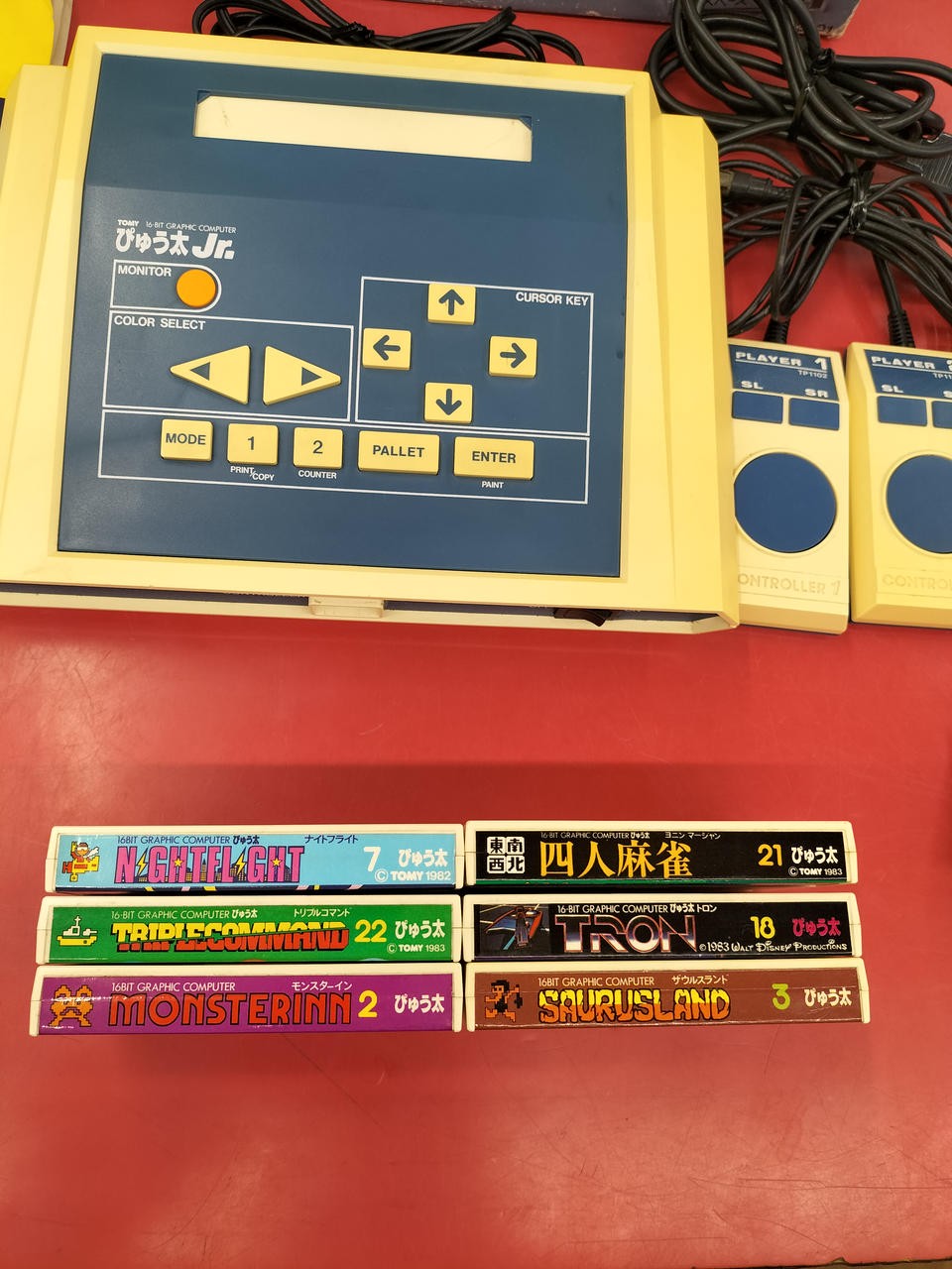 TOMY TP2001 Retro game body