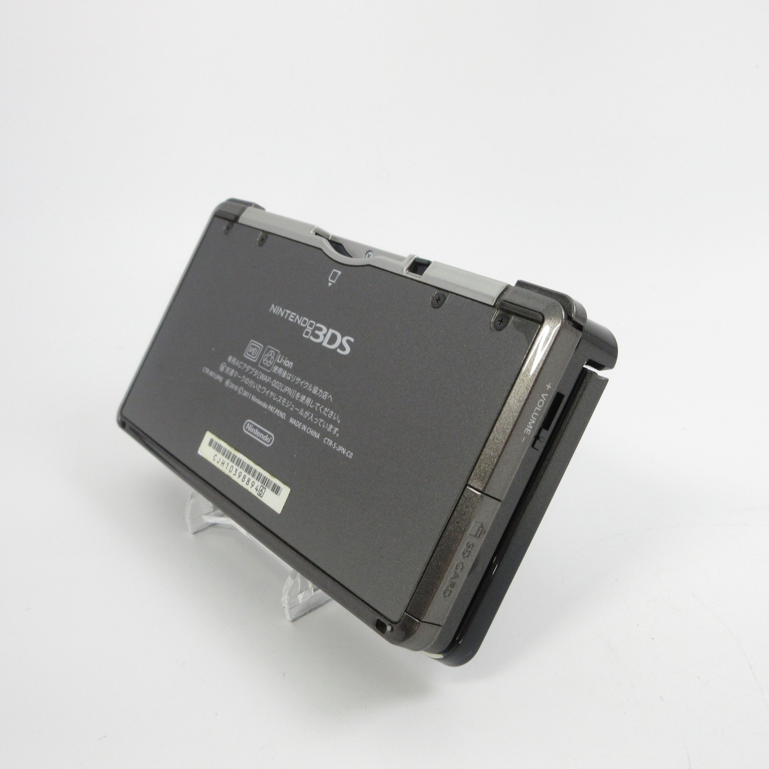【Very Good】Nintendo 3DS Cosmo Black Console ONLY Japanese Edition #DEN08/0721/04