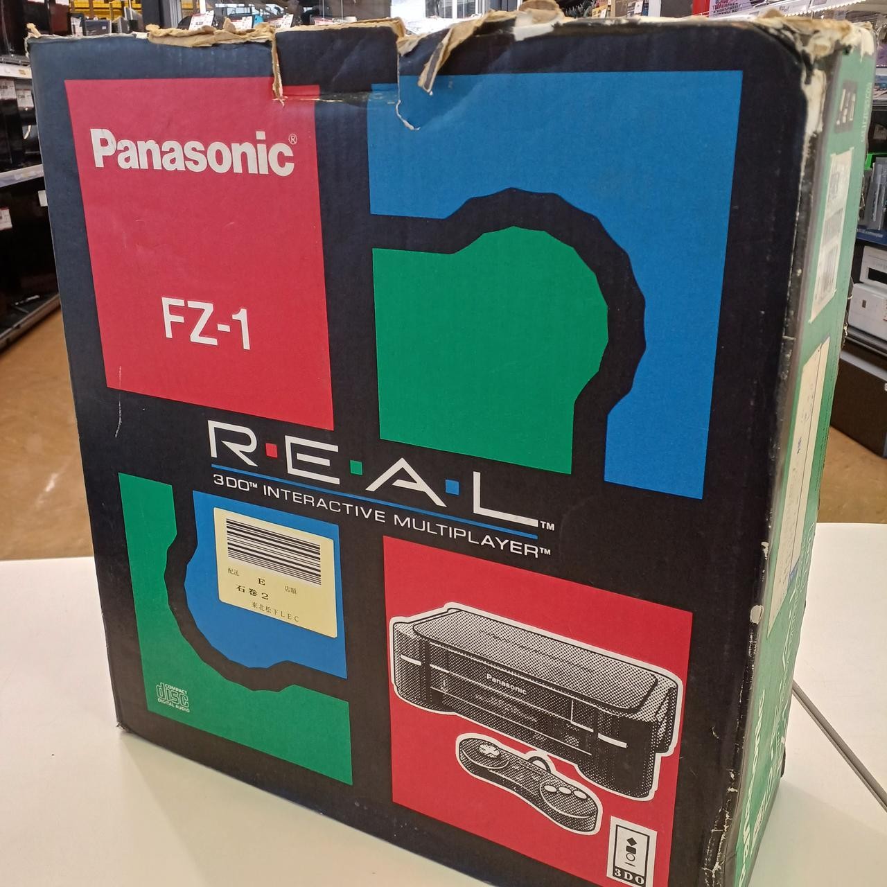 3DO Model FZ 1 PANASONIC