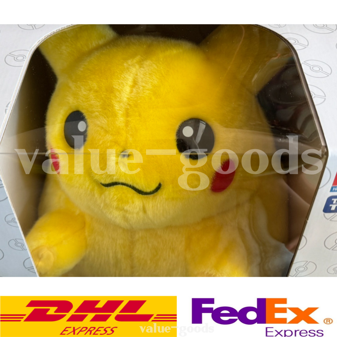 Additional shipping fee –
