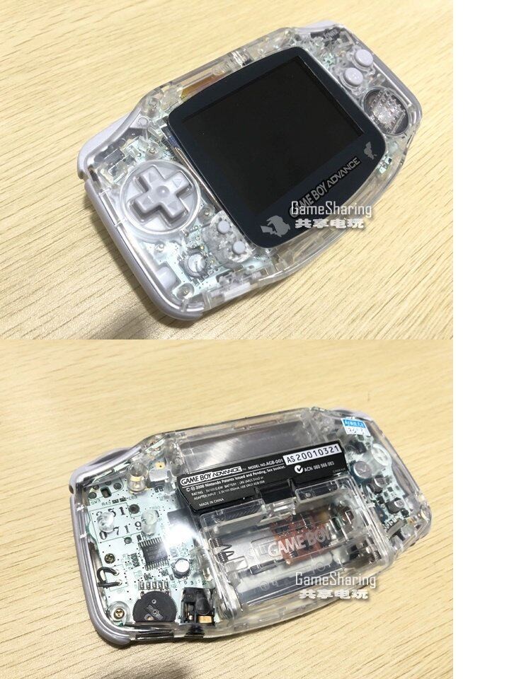 Original Nintendo GBA Highlight Screen Retro Handheld Game Console