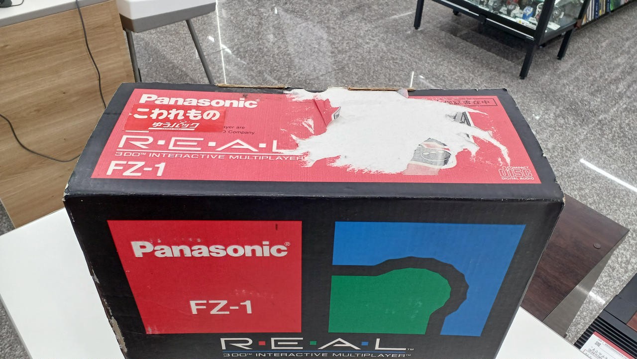 3DO Model REAL FZ 1 PANASONIC