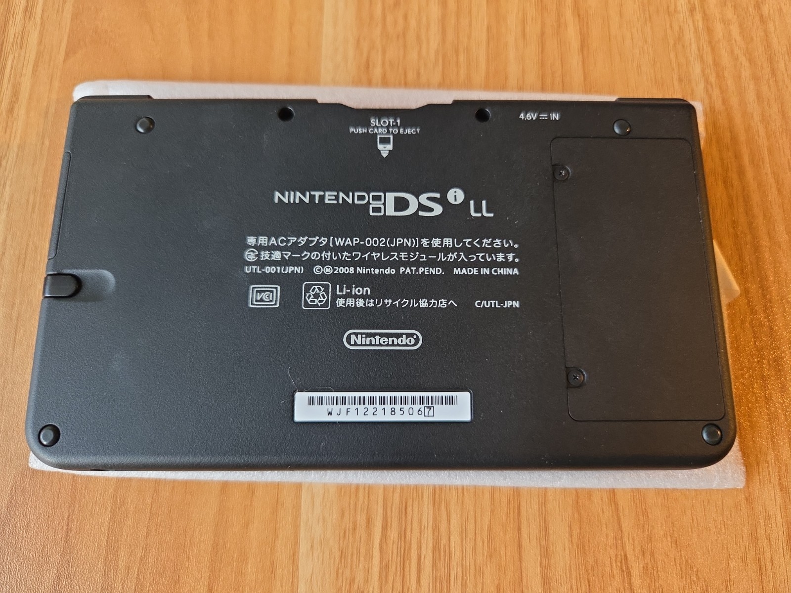 Nintendo DSi LL XL Super Mario 25th Anniversary Boxed Complete Tested JP