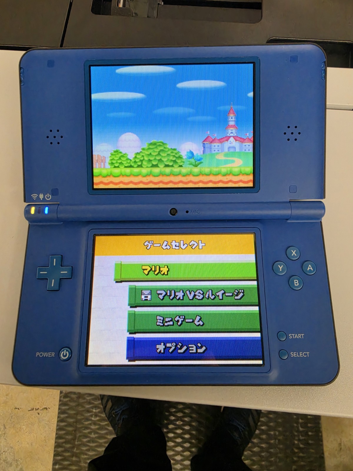 Nintendo DSi LL Handheld Console NTSC-J (Japan) UTL-001 Wi-Fi Blue/Black 2008