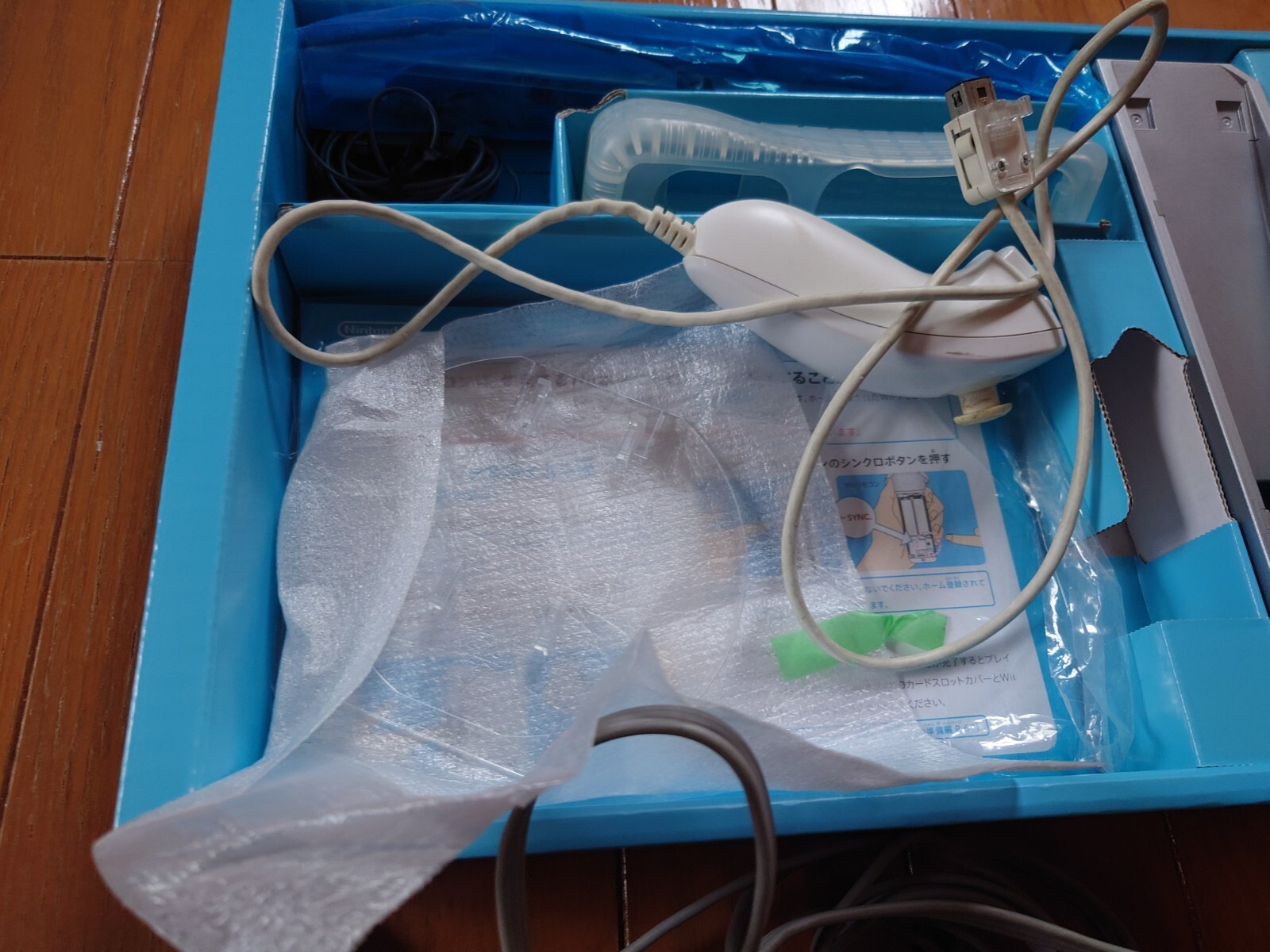 BOXED Nintendo Wii Video Game System