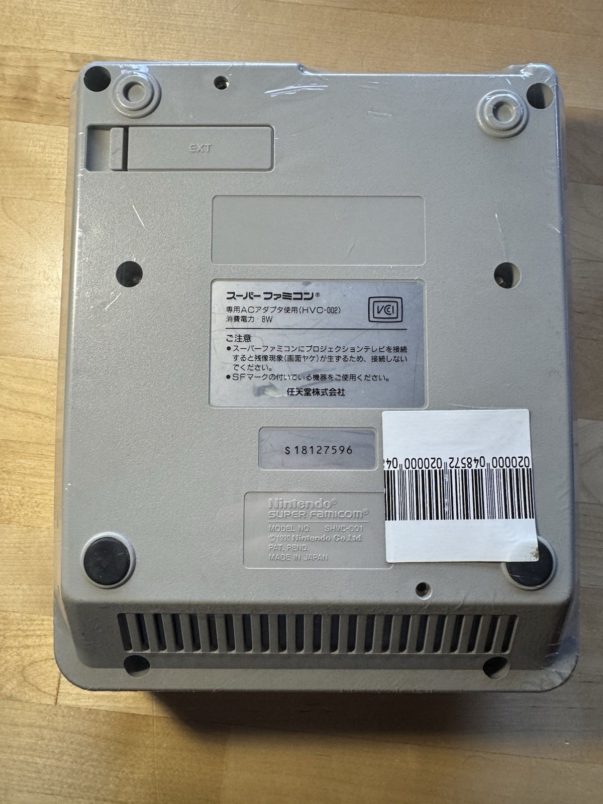 Super Famicon With Adapter No Controllers