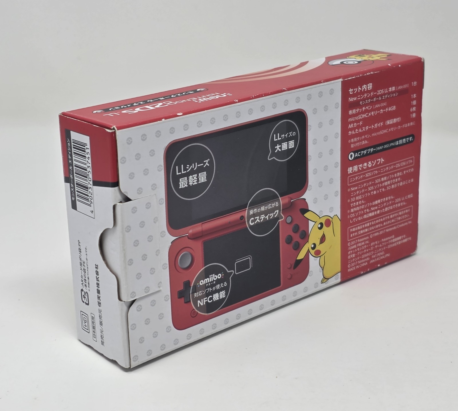 🎮 New Nintendo 2DS LL Poké Ball Edition (JP) | Matching Serial + Box Pokemon XL