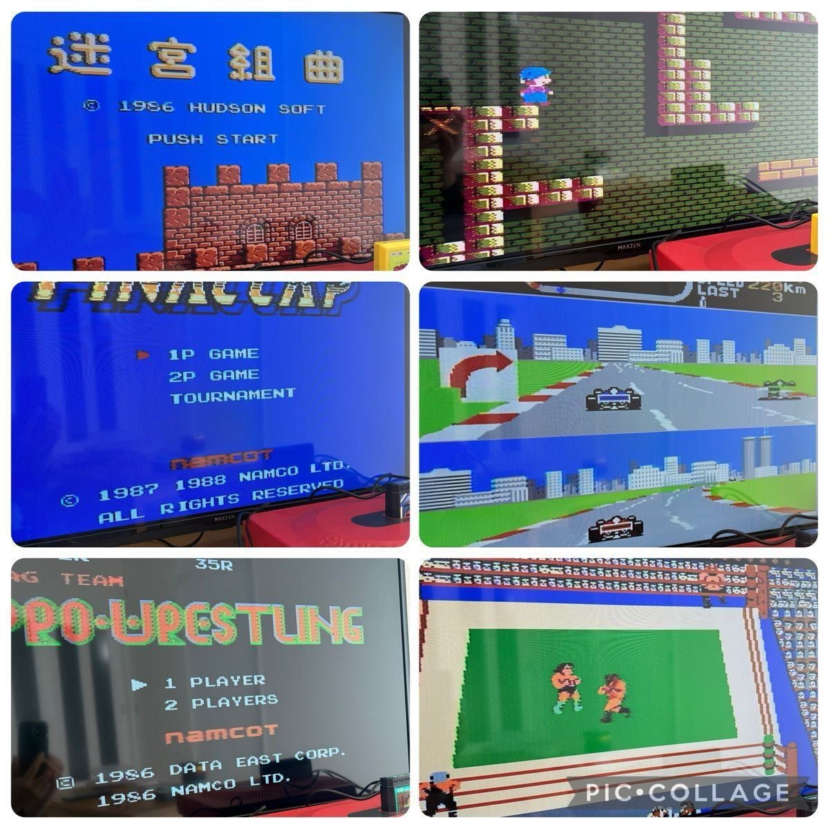 Sharp Twin Famicom AN-500R Red Console Used Tested With 15 Games Japan