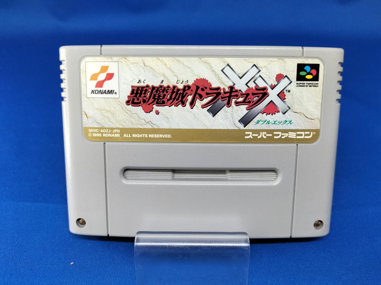 SFC Castlevania XX (main unit only) Model Castlevania XX (main unit only) KONAMI