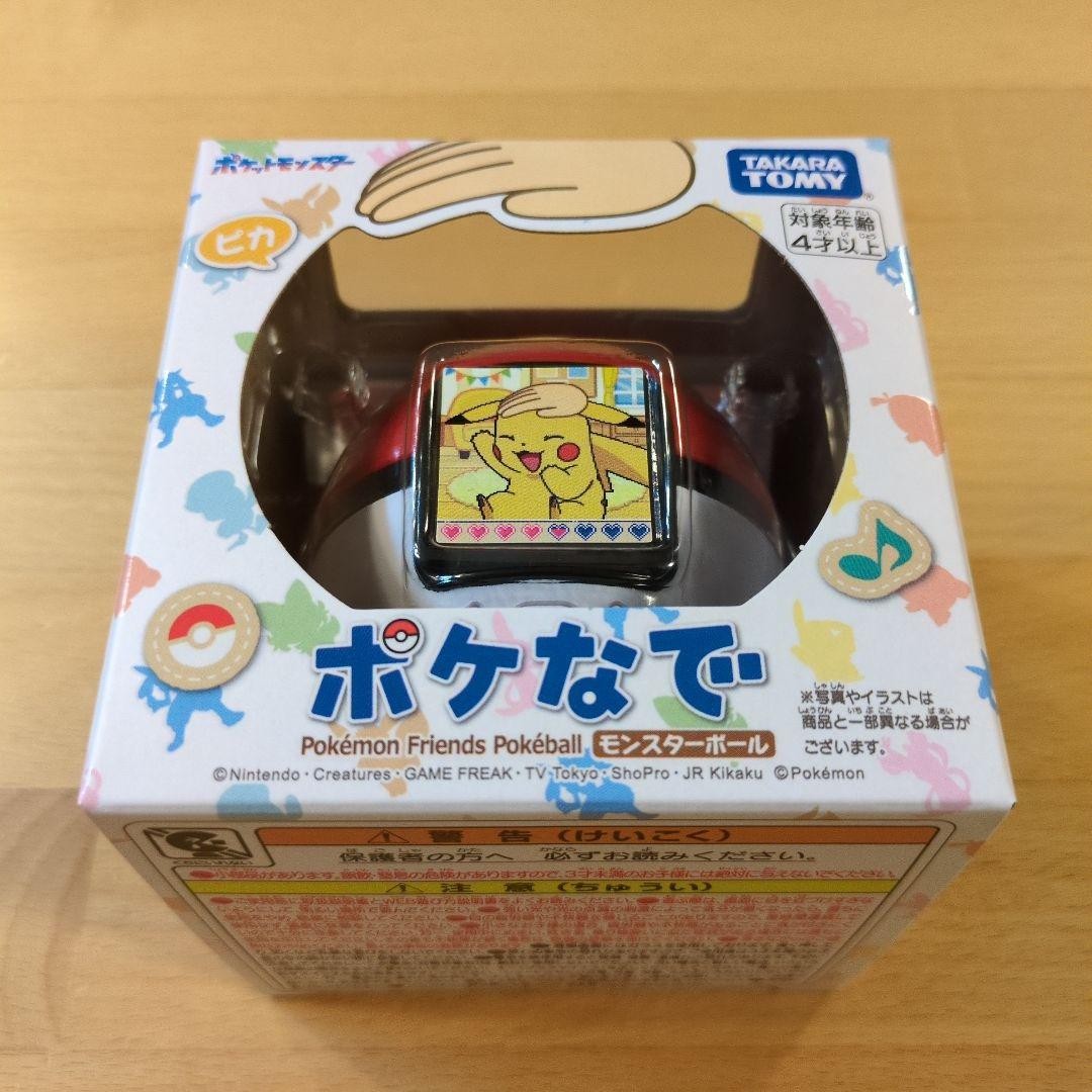 Takara Tomy TAKARATOMY Pokemon Poke-Nade Monster Ball English available s1740