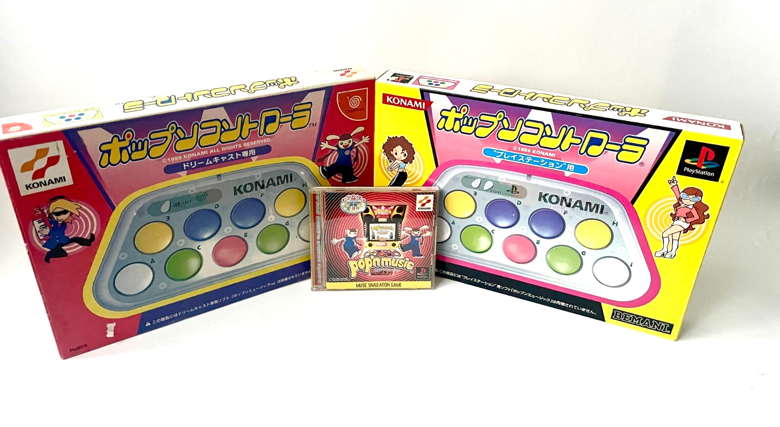 Konami Pop’n Music Controller PS1 Dreamcast Boxed Bundle Game Japan Lot