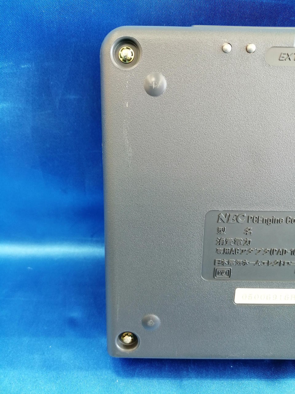 PC Engine Model PI TG3 NEC