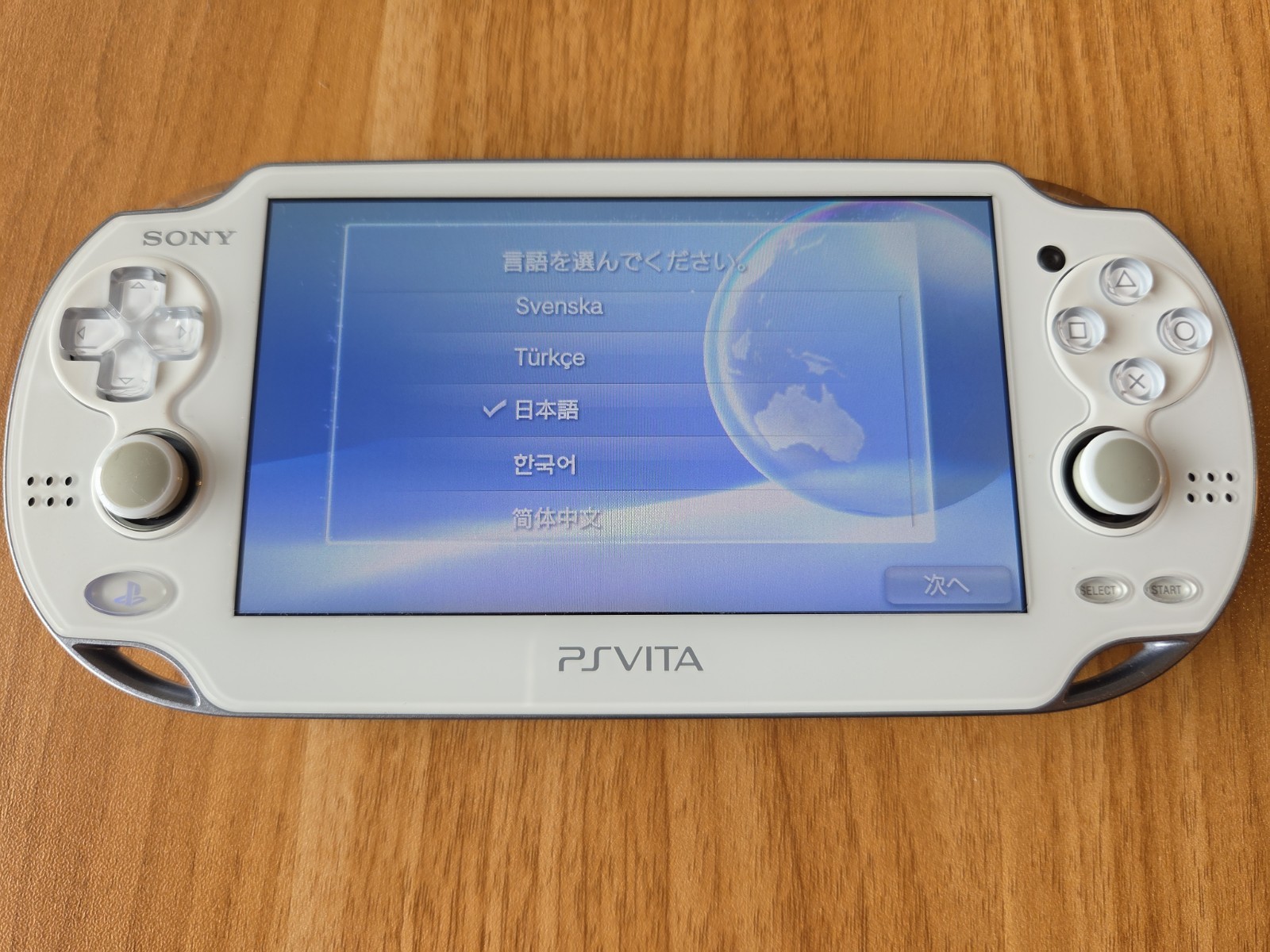 SONY PS Vita PCH-1000 Crystal white W/ Charger