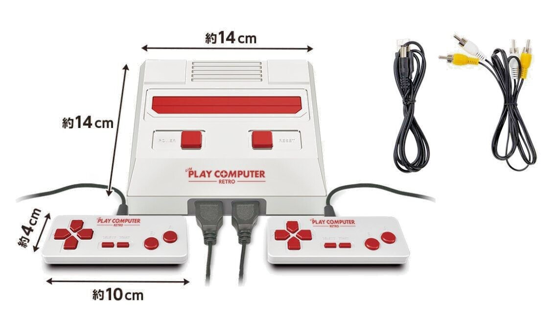 [Famiclone Japanese Console] Play Computer Retro 118 Boxed Famicom KTFC-004W New