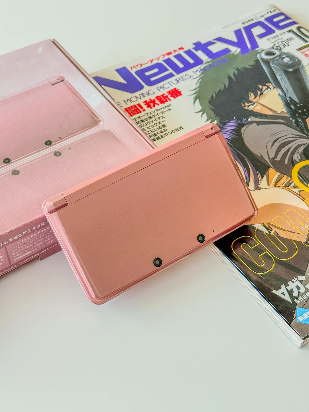 Misty Pink Nintendo 3DS
