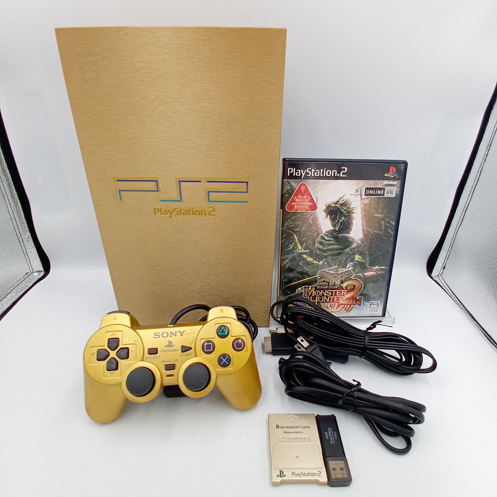 PS2 PlayStation 2 Console Platinum Gold SCPH-50000 & Game Japanese Region Free