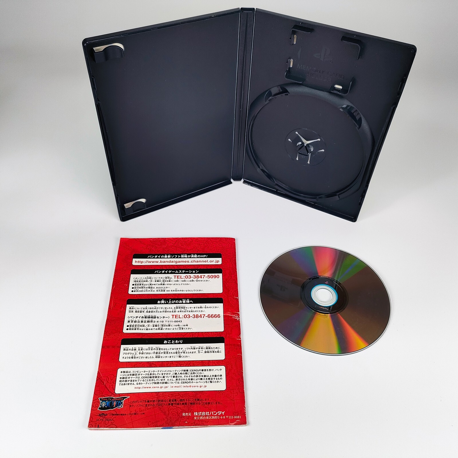 PS2 Console SCPH-50000 Code Veronica Final Fantasy X NTSC-J Japanese PlayStation