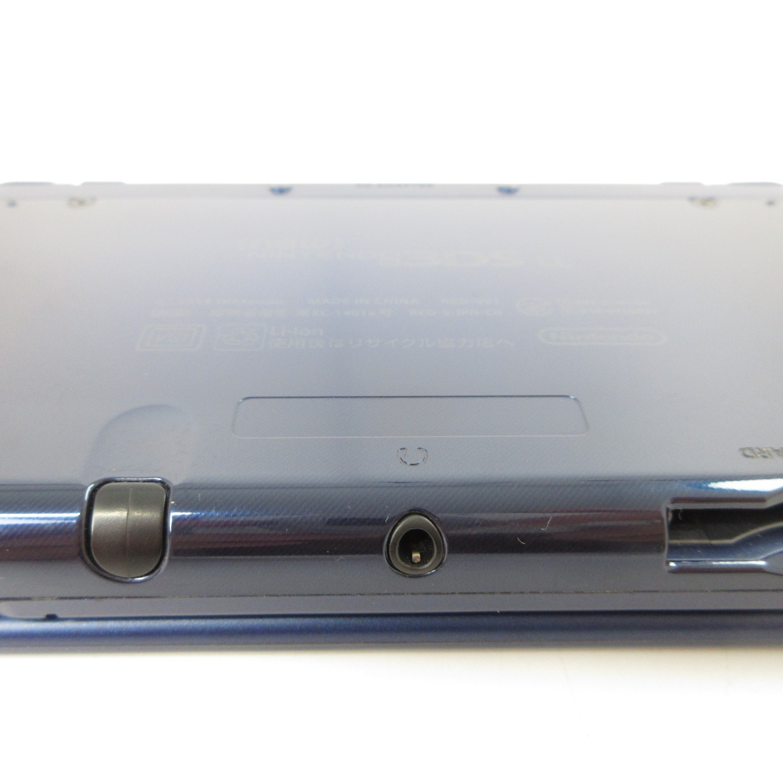【Excellent】Top IPS Nintendo New 3DS LL XL Metallic Blue Console Japan Ver. #DEN2