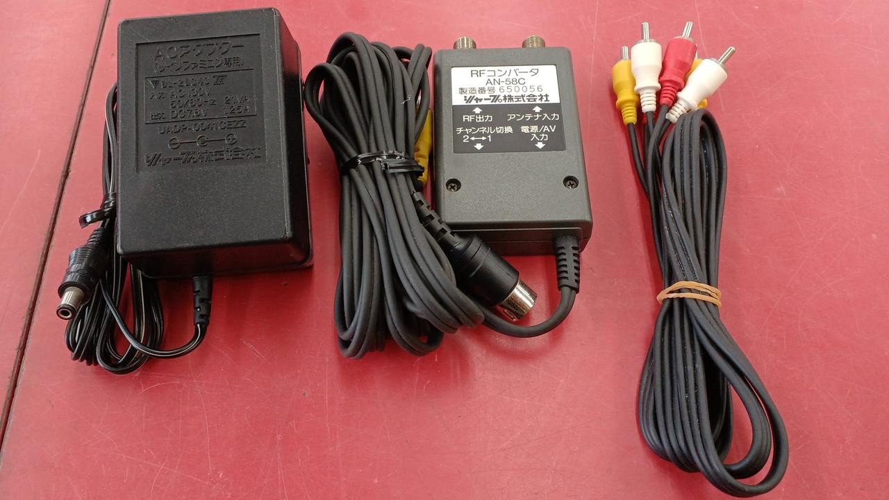 Twin Famicom Model AN 505 SHARP
