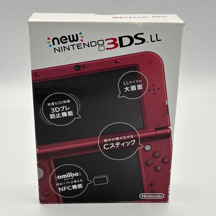 New Nintendo 3DS LL RED-001 Metallic Red Console Boxed Handheld Excellent 924