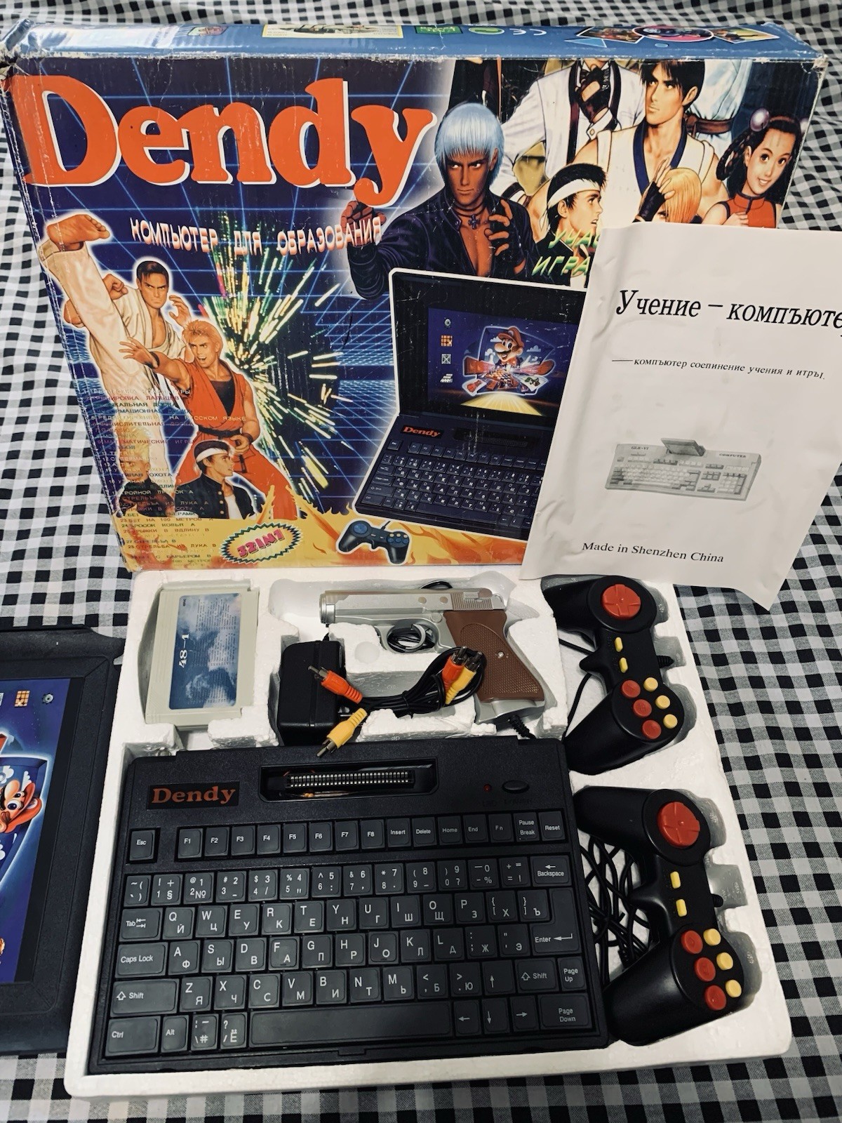 Dendy (Computer) (Денди) 8-bit Famiclone (Nes) Collectible Game Console (Rare)