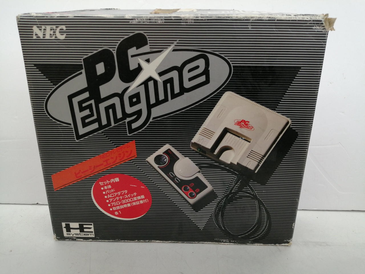 PC Engine Model PI TG001 NEC