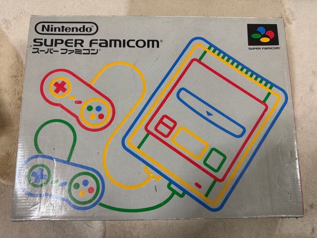 Nintendo Super Famicom Console From Japan