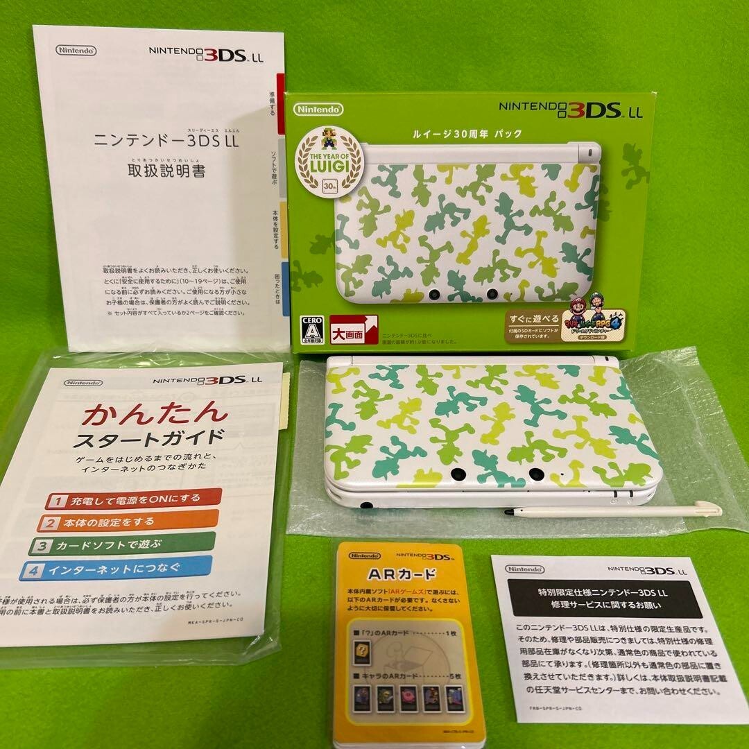 Nintendo 3DS LL Luigi 30th Anniversary Pack Ver. Game Console Limited with Box