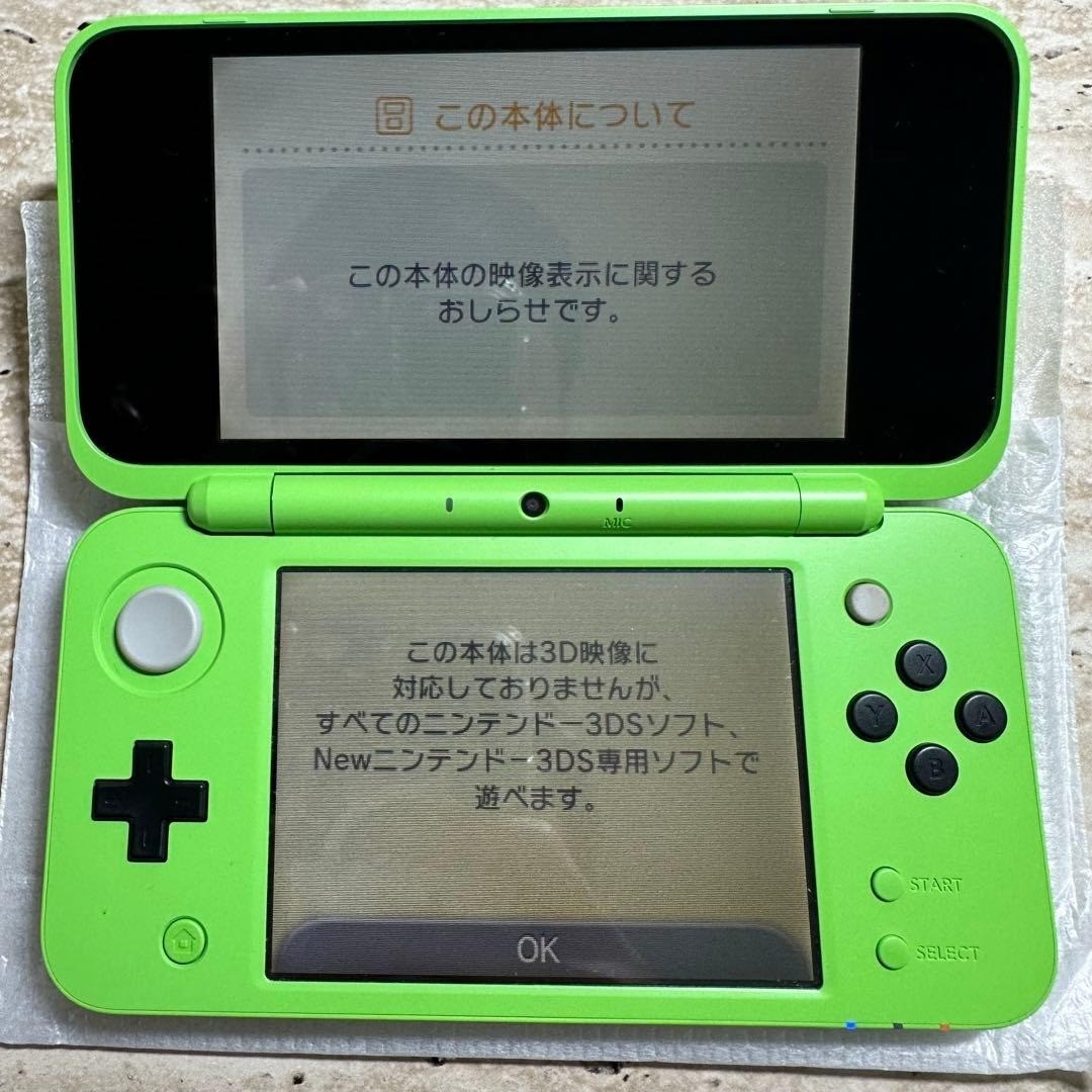 Nintendo New 2DS LL Minecraft Creeper Edition Complete in Box 6925