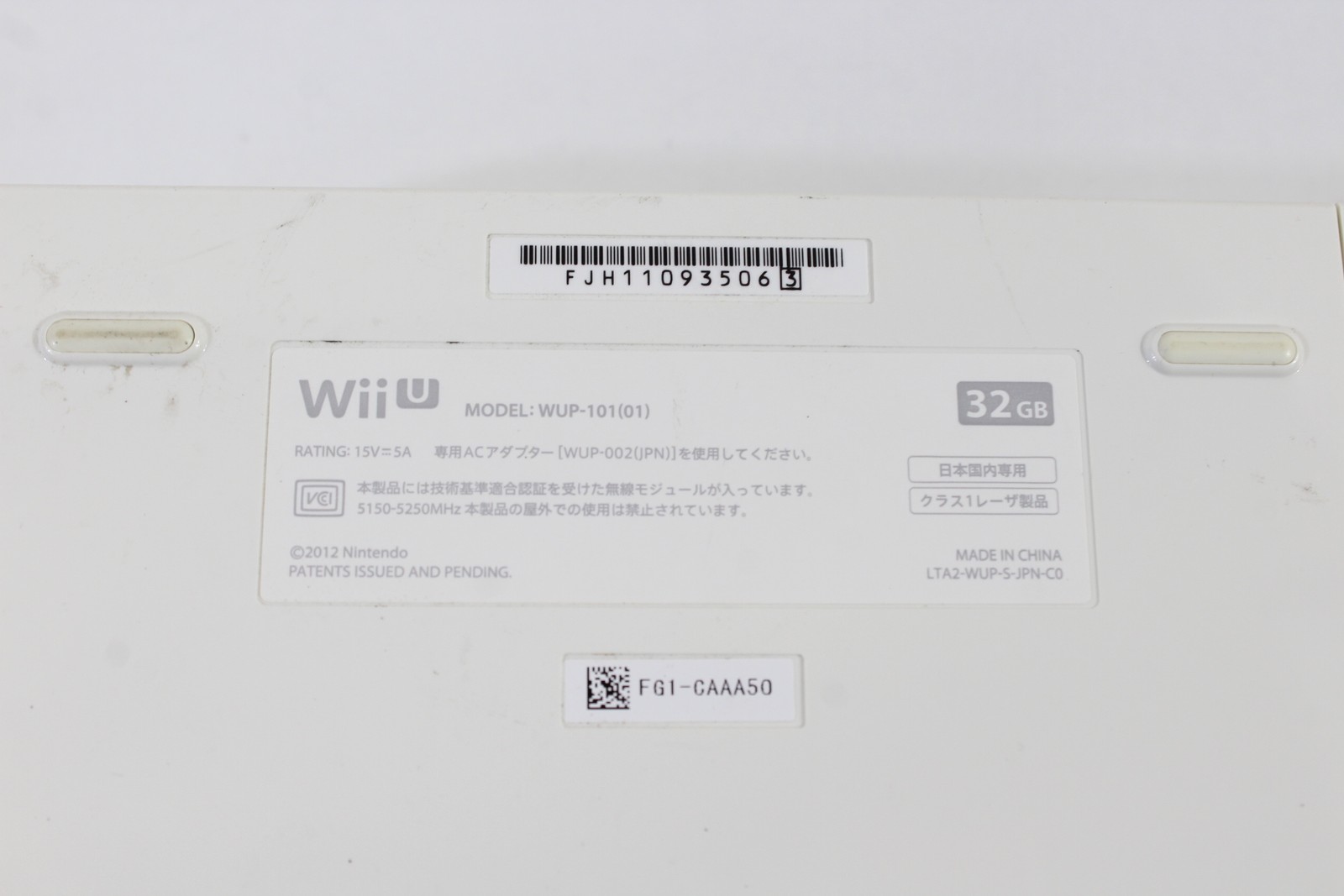 Nintendo Wii U White Console 32GB AC Gamepad Stand Charger NTSC-J Japan TESTED 8