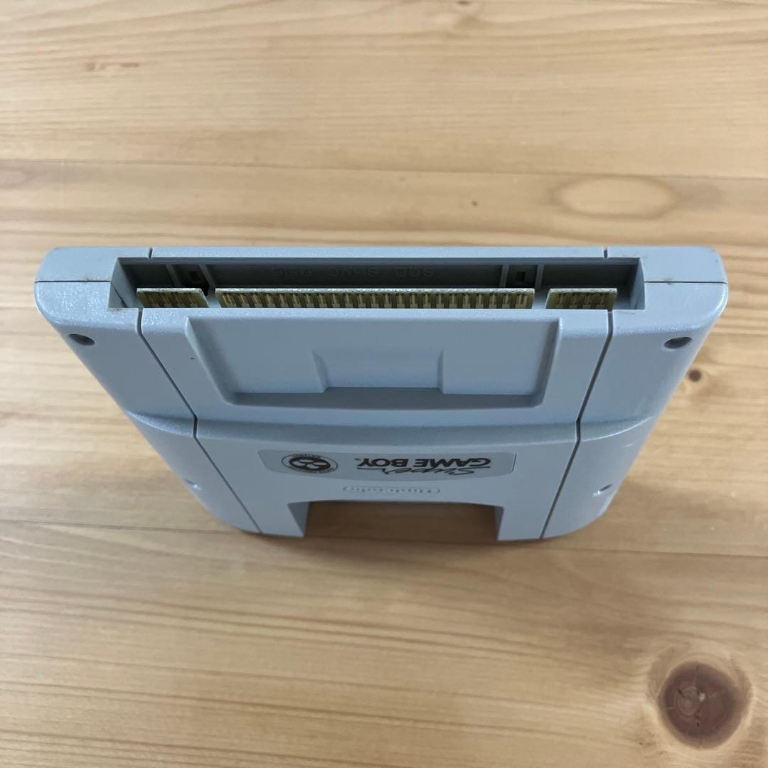 Super Game Boy for Super Famicom (SFC) – Boxed & Tested (SHVC-027)
