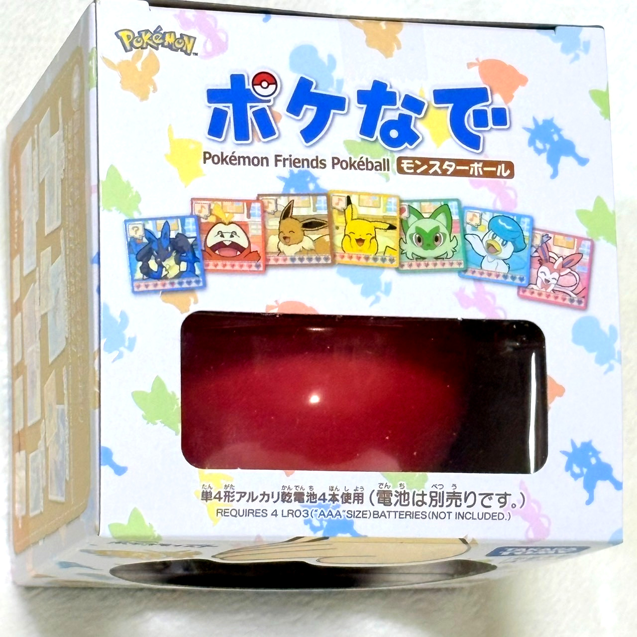 Takara Tomy TAKARATOMY Pokemon Poke-Nade Monster Ball English available From JP