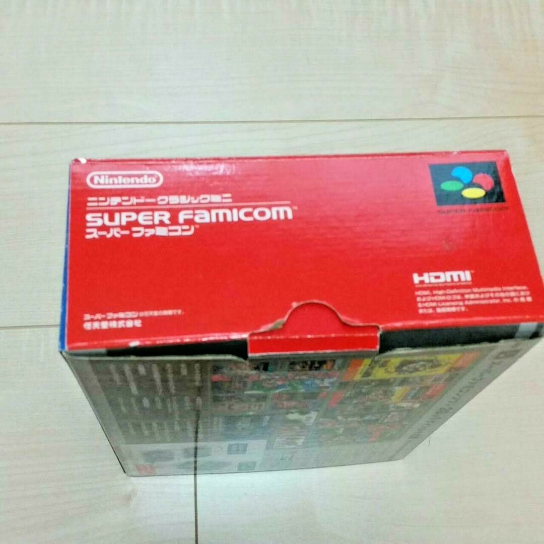 Super Famicom Nintendo Classic Mini Console Japan SFC SNES Used Game Gray Boxed