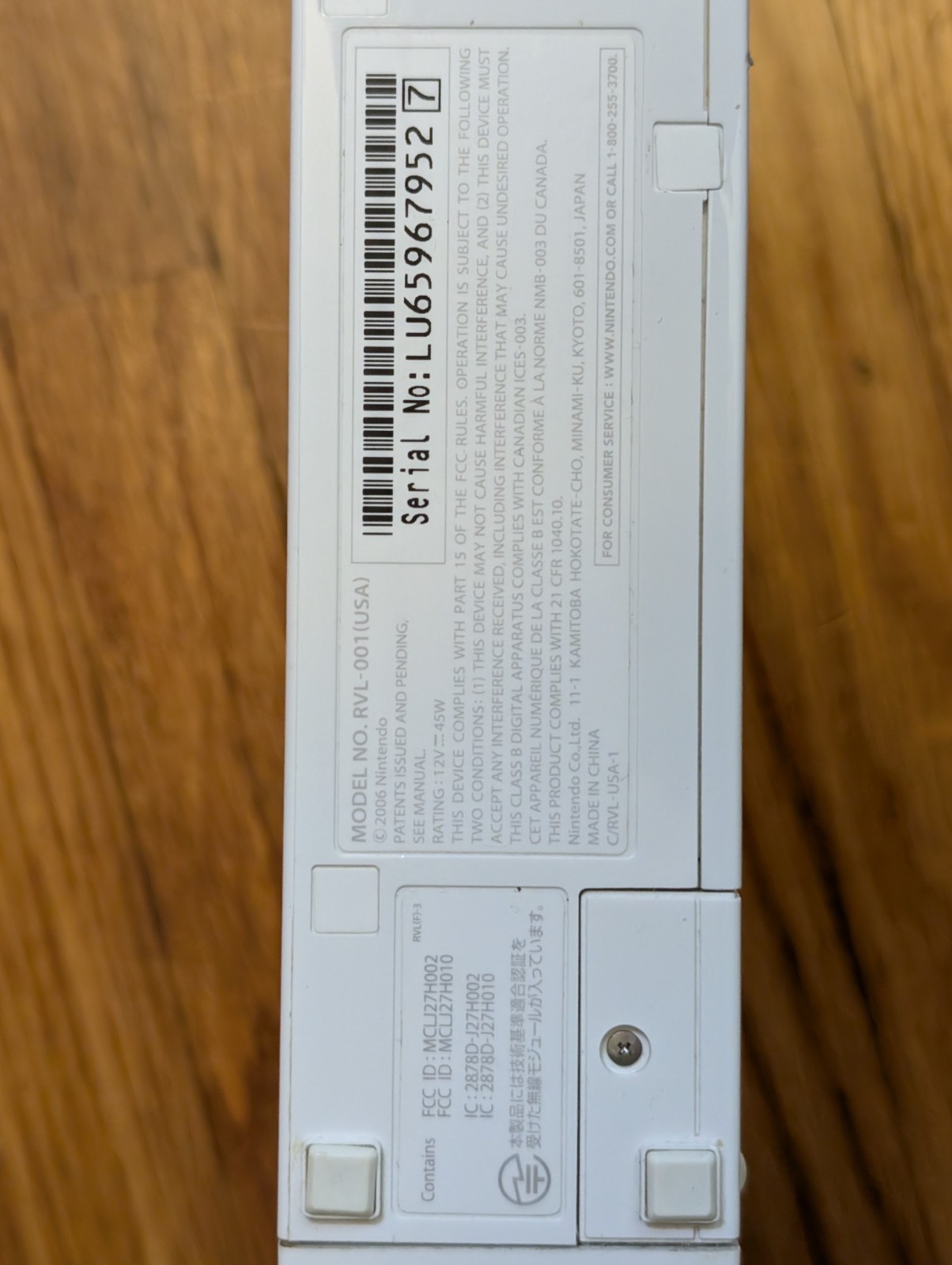 Nintendo Wii RVL-001 Console Bundle, 2 Controllers, 2 Nunchucks, Component HD