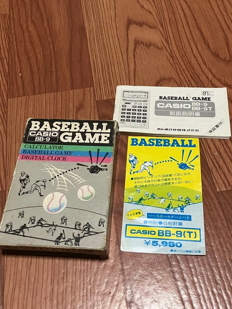 CASIO Baseball BB-9 Game Calculators 1983 W/Box Tested Japan Used F/S