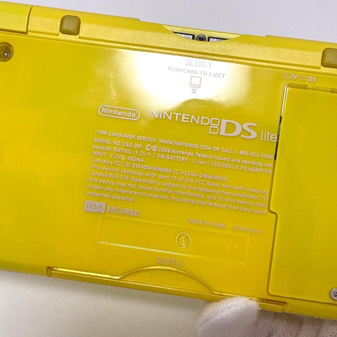 Nintendo DS Lite Pikachu Yellow Third Party Shell Custom Console Tested AsIs