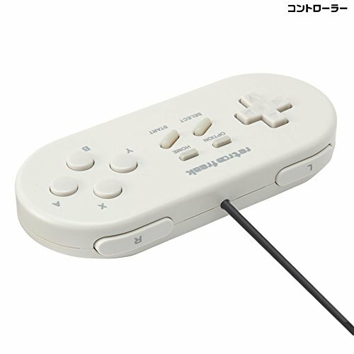 Retro Freak Console Controller Adapter Set Cyber Gadget w/ Tracking NEW