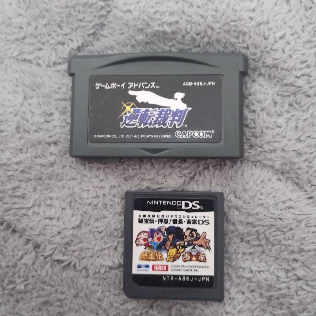 3DS/2DS/DS Nintendo Ds Main Unit Software 7-Piece Set Japan