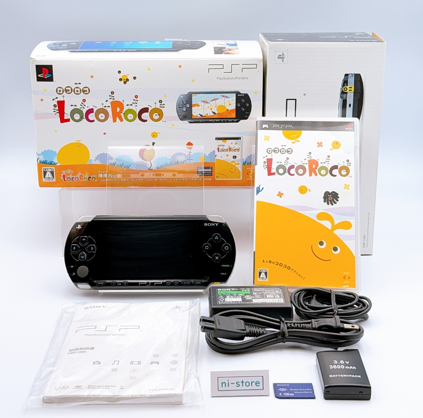 Sony PSP -1000 Black Console Loco Roco Pak Box Region free w/128MB – Excellent