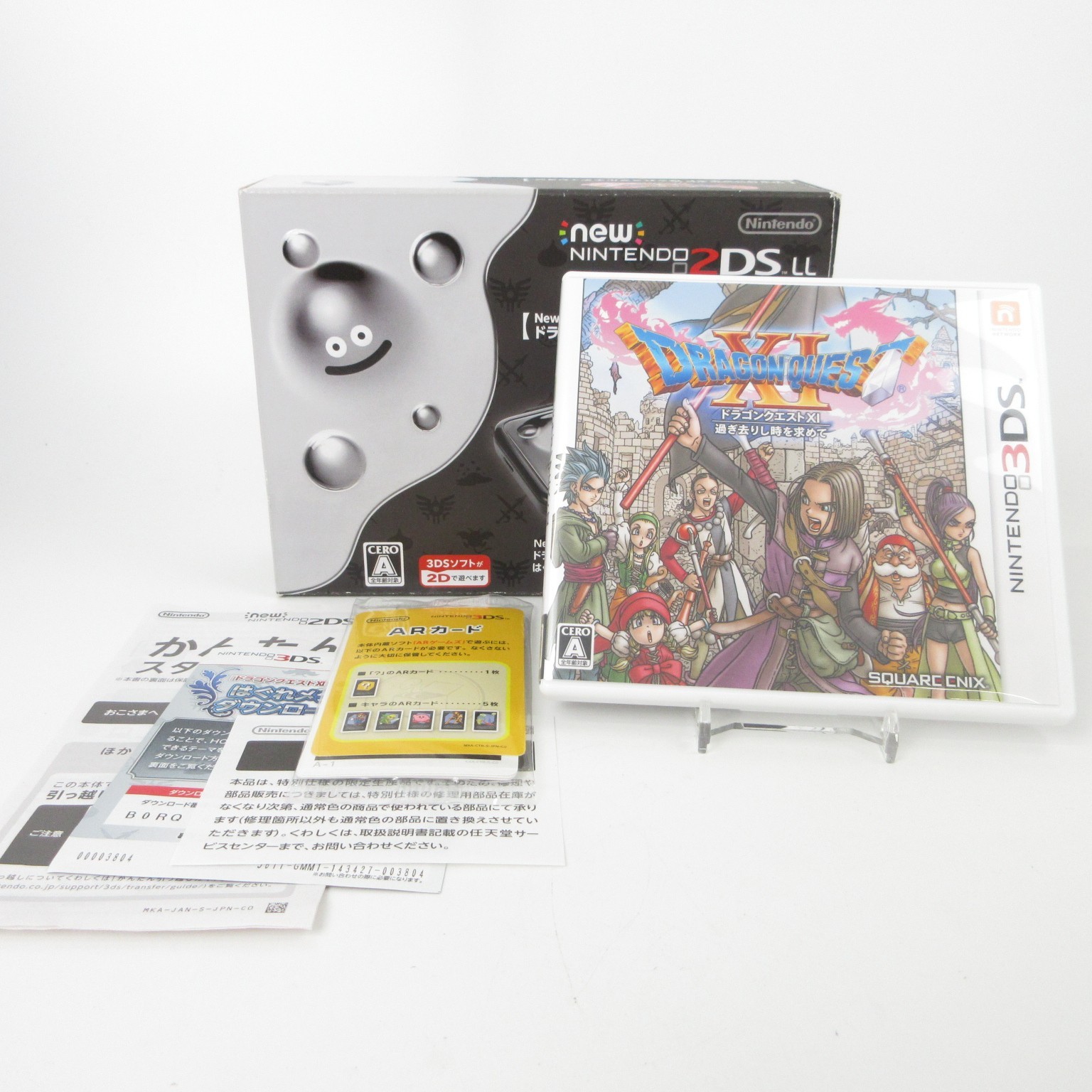 【Near Mint】Nintendo New 2DS LL XL Dragon Quest Edition Console Japan Ver. #Arr05