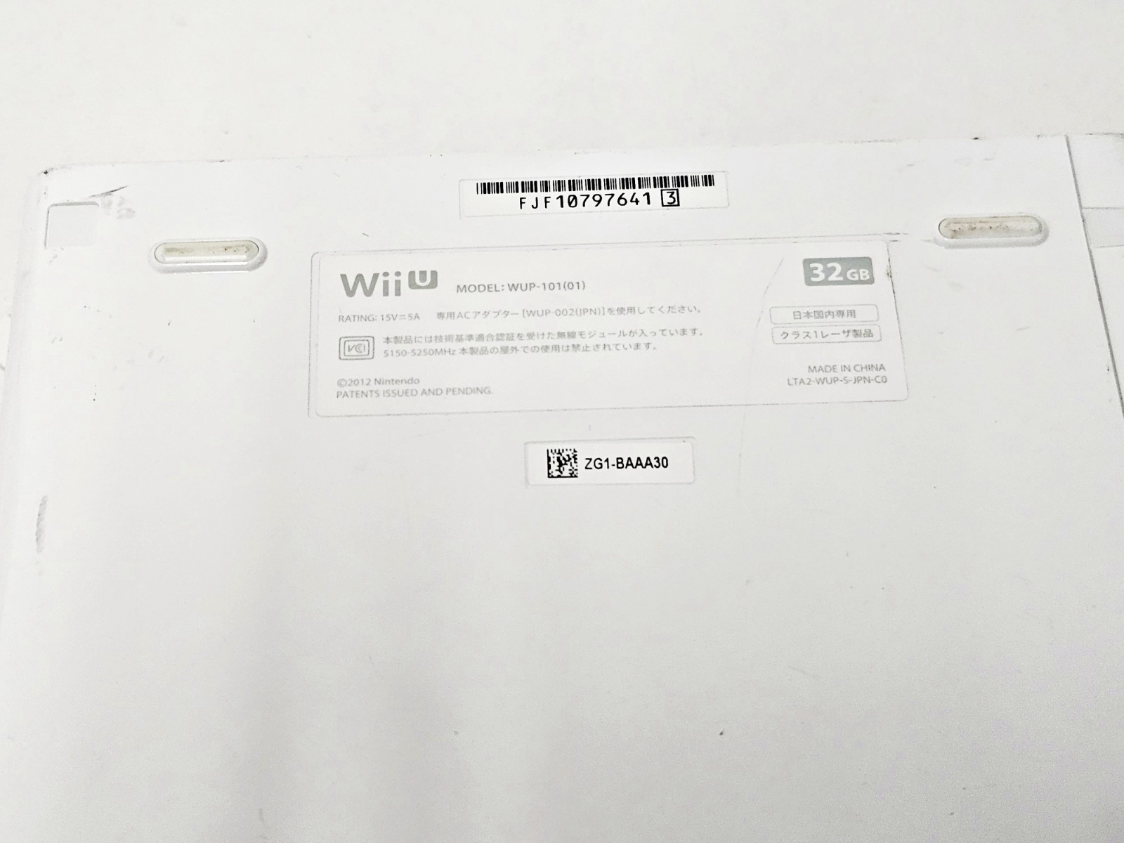 Nintendo Wii U Console White Set 32GB 641 Japan 1 Week to USA