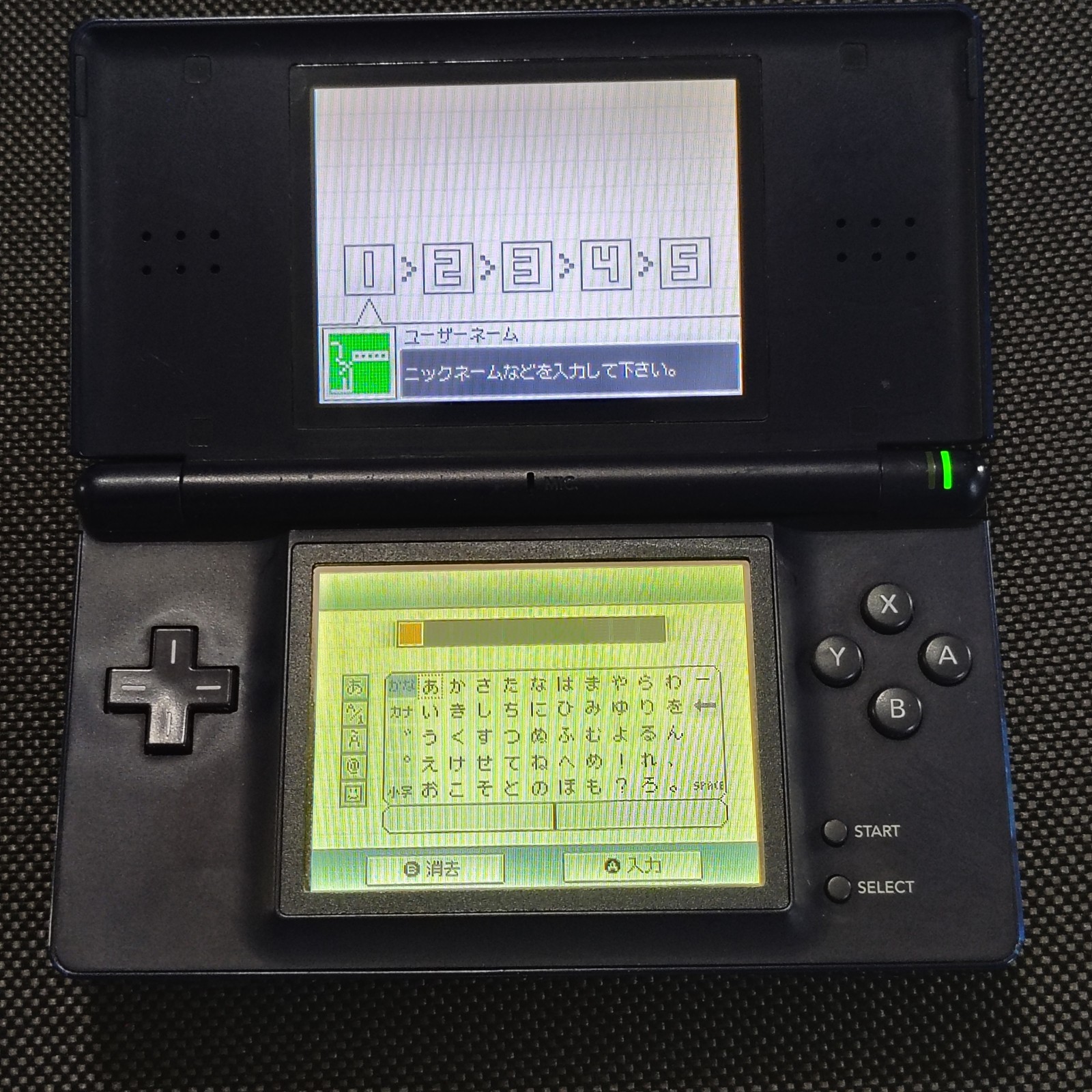 Nintendo DS Lite Console Enamel Navy Blue Japanese Version can change to English