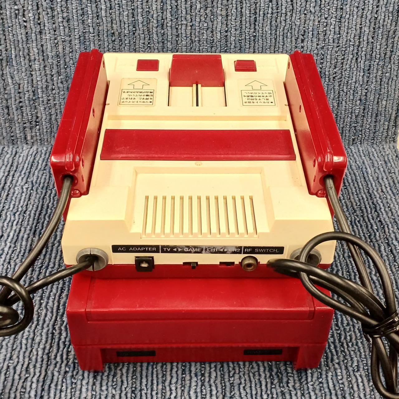 NINTENDO HVC-001/HVC-022/HVC-023 Family Computer + Disk System